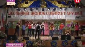 20-летие школы "САМСОН". Программа "Настроение" (ТВЦ).