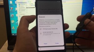 FRP Samsung A7 2018 Разблокировка аккаунта Google