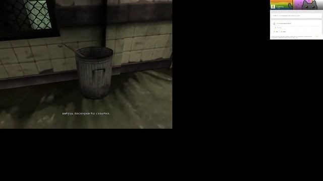 Прохождение игры Saw : the video game. Часть 1 : Начало! смотреть онлайн