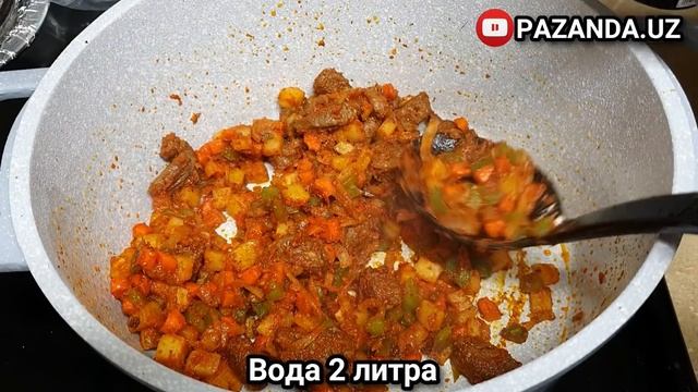 МАНА ЭНГ ЗУР ТАОМ‼️ Кайнонангиз сизни роса мактайди! УЗБЕКСКИЙ СУП МАМПАР как в Столовях!