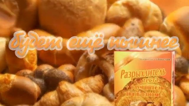 Разрехлитель video 720x576 DivX d0 D13'' смотреть онлайн