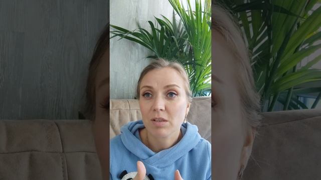 Есть ли смысл смотреть совместимость партнёров? Советы астролога. смотреть онлайн