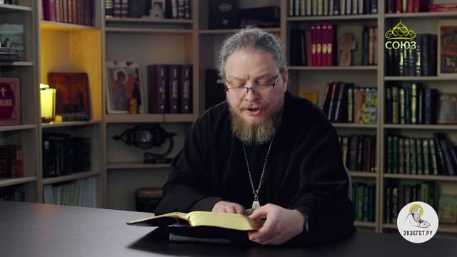 Пасха. Воскресение Христово. Протоиерей Феодор Бородин