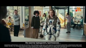 ЗВЁЗДНОЕ КОМБО ЮЛИИ ПЕРЕСИЛЬД ВО ВКУСНО - И ТОЧКА