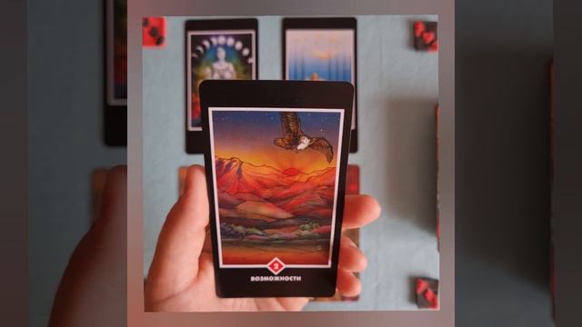 12 августа 2023 год. Что сейчас у вас происходит?! смотреть онлайн