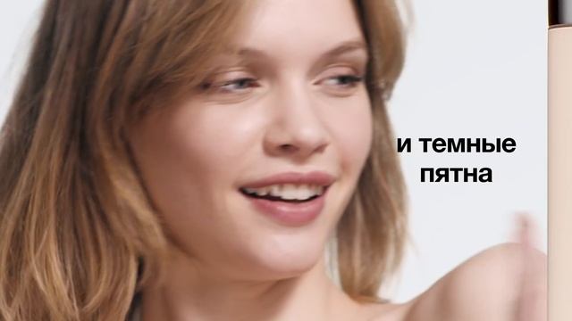 Хороший тон – уход за кожей. Тональный крем Clinique Even Better смотреть онлайн