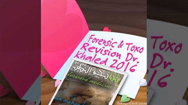 Forensic & Toxo Revision Dr. Khaled - Medical Toxo last paper a смотреть онлайн