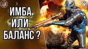 V3 TAC-13 в WARFACE ! // МЕДИК ВЫЙДЕТ НА НОВЫЙ УРОВЕНЬ?