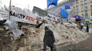 украина океан эльзы - я не с дамся без боя