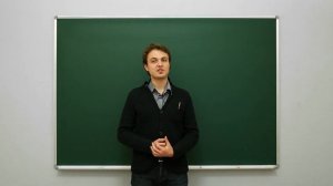 История. Франция в эпоху консульства и  империи Наполеона. Центр онлайн-обучения «Фоксфорд»