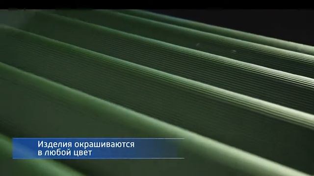 Хризотилцементный шифер.  Различная цветовая гамма
