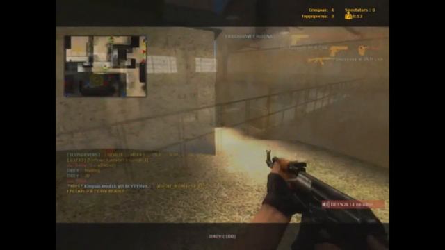[4] DEMO OLD CSS | DREY CS:S PLAYER смотреть онлайн