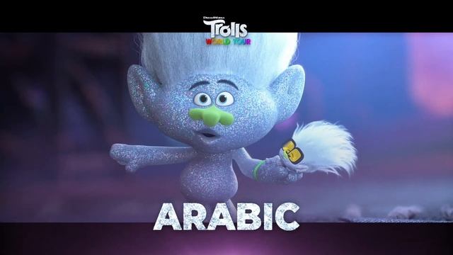Trolls World Tour Music Video - 'Just Sing' in 39 Languages (2020) | Fandango Family смотреть онлайн