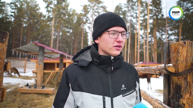 В Этнографический музей приехали новые животные смотреть онлайн