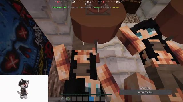 Играю на Rustme и праздную 8 к /Rustme /maincraft/сервер