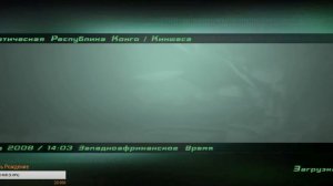 ФИНАЛ - Tom Clancy’s Splinter Cell: Double Agent.