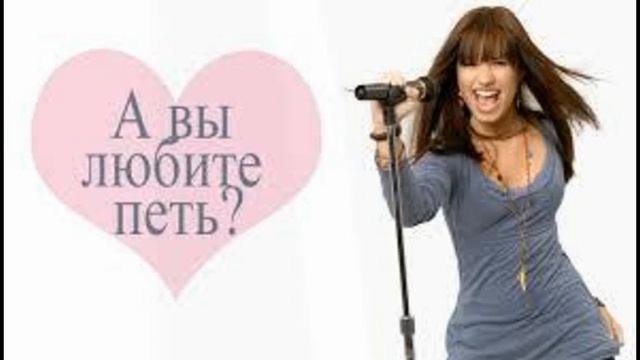 научиться петь харшем