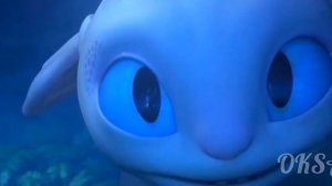 Безубик и Дневная фурия 10 лет спустя