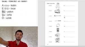 ТУРЕЦКИЙ ЯЗЫК. УРОК 1. ДЛЯ НАЧИНАЮЩИХ УРОВЕНЬ А1. ОБНОВЛЁННЫЙ КУРС