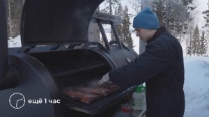 Рёбра к пиву. Рецепт свиных рёбер в смокере | Elbrus Home