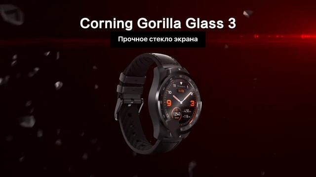 Смарт-часы Mobvoi TicWatch Pro 2020 смотреть онлайн