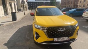 Chery Tiggo 7 Pro Max