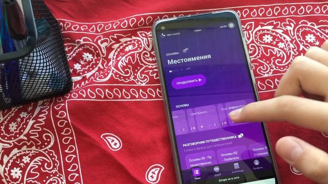 Что в моём телефоне?//What's in my phone?//Redmi Note 9//Just Aria смотреть онлайн