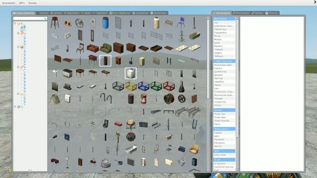 Garry's mod 13 как заставить персонажей бегать. смотреть онлайн