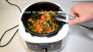 Курица с Макаронами 2 в 1 в мультиварке скороварке Редмонд Рецепты в мультиварке скороварке