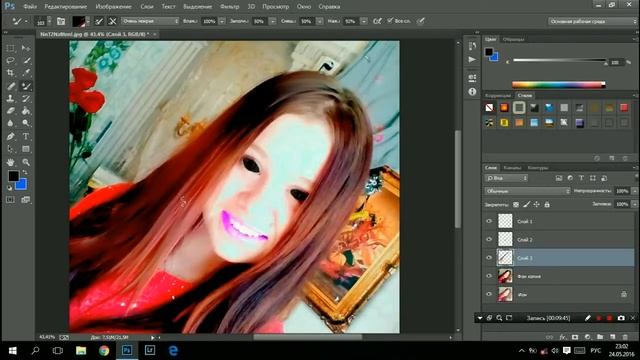 Черные глаза в фотошопе смотреть онлайн