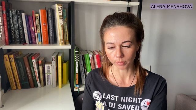 МОЗГ, ДЕНЬГИ и ВЫ // Как ПРАВИЛЬНО желать деньги // ДЕНЕЖНОЕ МЫШЛЕНИЕ не существует //