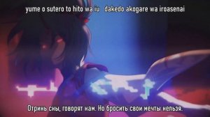 Akatsuki Records - KONNGARAGIRL | Девушка Коннгара (Rus sub)