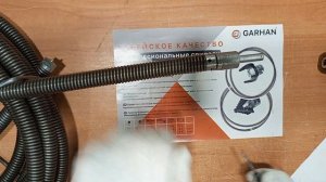 Переходник на дрель для спирали  22мм/ Garhan