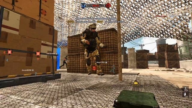 Белый Лотос - --ВнучарЫ-- смотреть онлайн