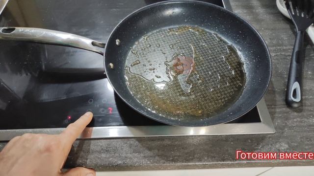 как приготовить закуску из Баклажан с мясом на сковороде по Грузински рецепт смотреть онлайн