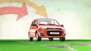 Реклама Lada: Новая Лада Калина - для нового тебя