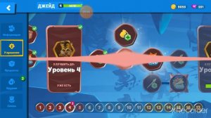 Фишки игры Zoyba!!!