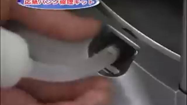 Maruni ремкомплект шин легковых авто смотреть онлайн