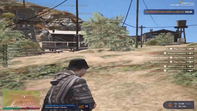 Хочу чупа чупс смотреть онлайн