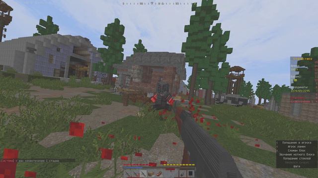 кванта?