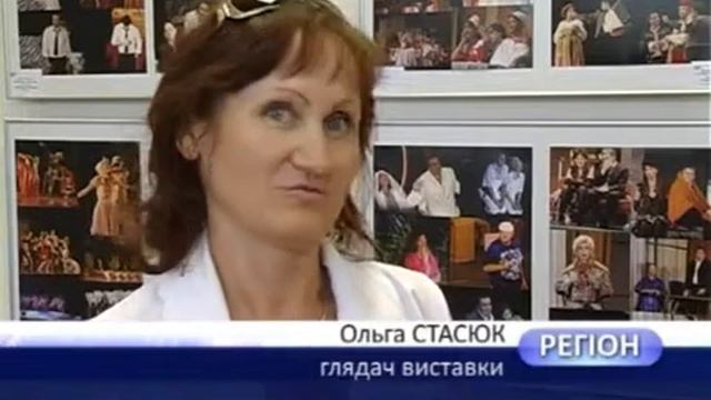 Фотовыставка молодого театрала смотреть онлайн