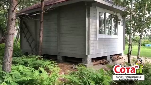 Садовый павильон 4х6: спустя год после строительства смотреть онлайн