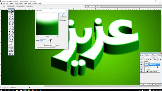 How to urdu typography in coreldraw tutorial by ishfaq artist смотреть онлайн