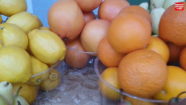 СРОЧНО!!! Обзор Цен на продукты в Украине 09.09.2021 / Рынок Початок Одесса / ОПТ и РОЗНИЦА смотреть онлайн