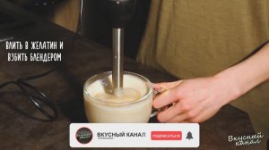 Желе из ряженки. Что можно приготовить из ряженки