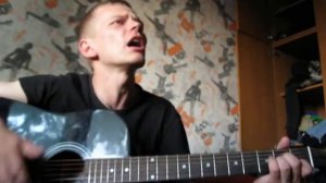 Красная горка (Волколак кавер)