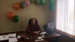 Видео-поздравление руководителя от партнеров