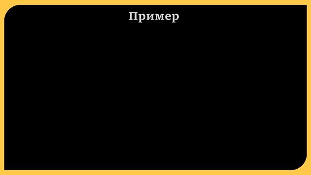 Налоги с инвестиций.Как платить налоги с продажи акций и дивидендов смотреть онлайн