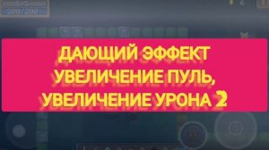 КАК ПОЛУЧИТЬ И ЧТО ДЕЛАЮТ КОЛЬЦА В SOUL KNIGHT? soul knight
