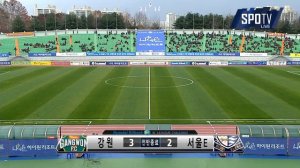 2015 K-league Challenge 44R vs Gangwon FC